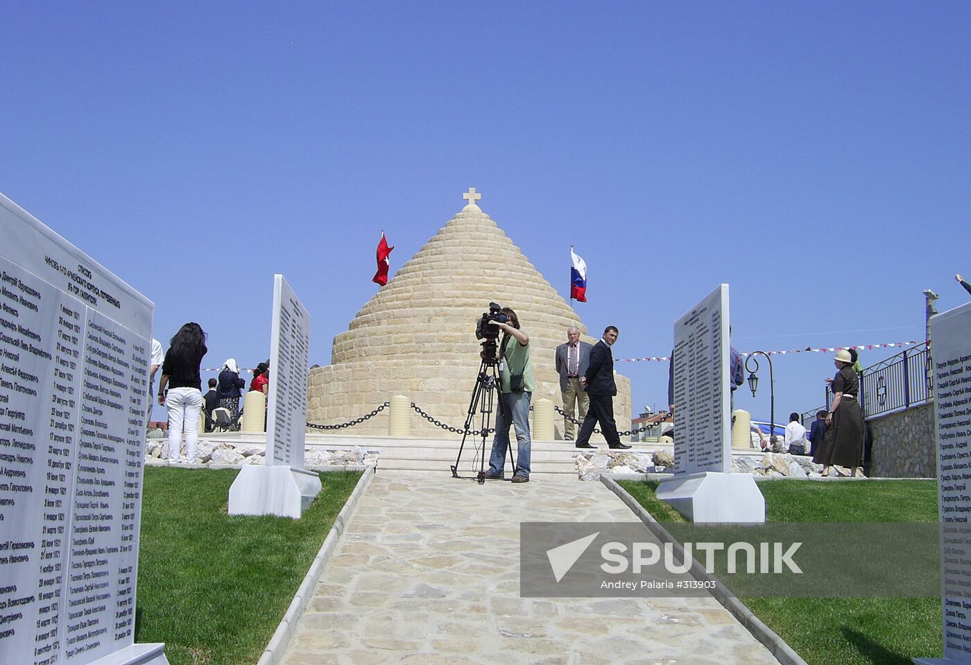 Memorial in Gallipoli Turkey for Russian soldiers