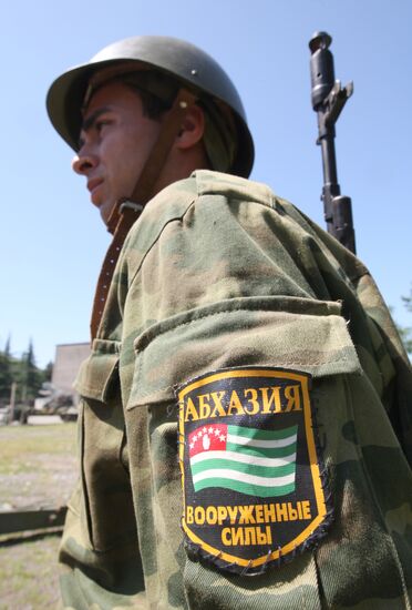 Abkhaz Armed Forces