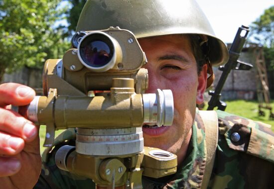 Abkhaz Armed Forces