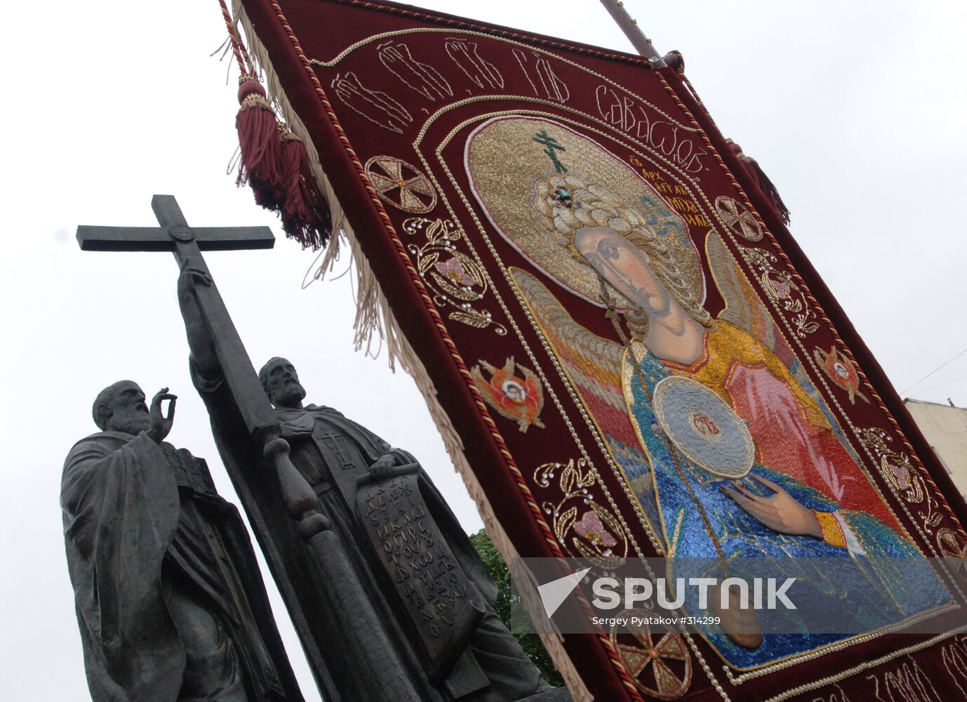 Religious procession in Moscow downtown