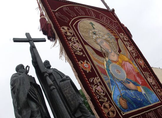 Religious procession in Moscow downtown