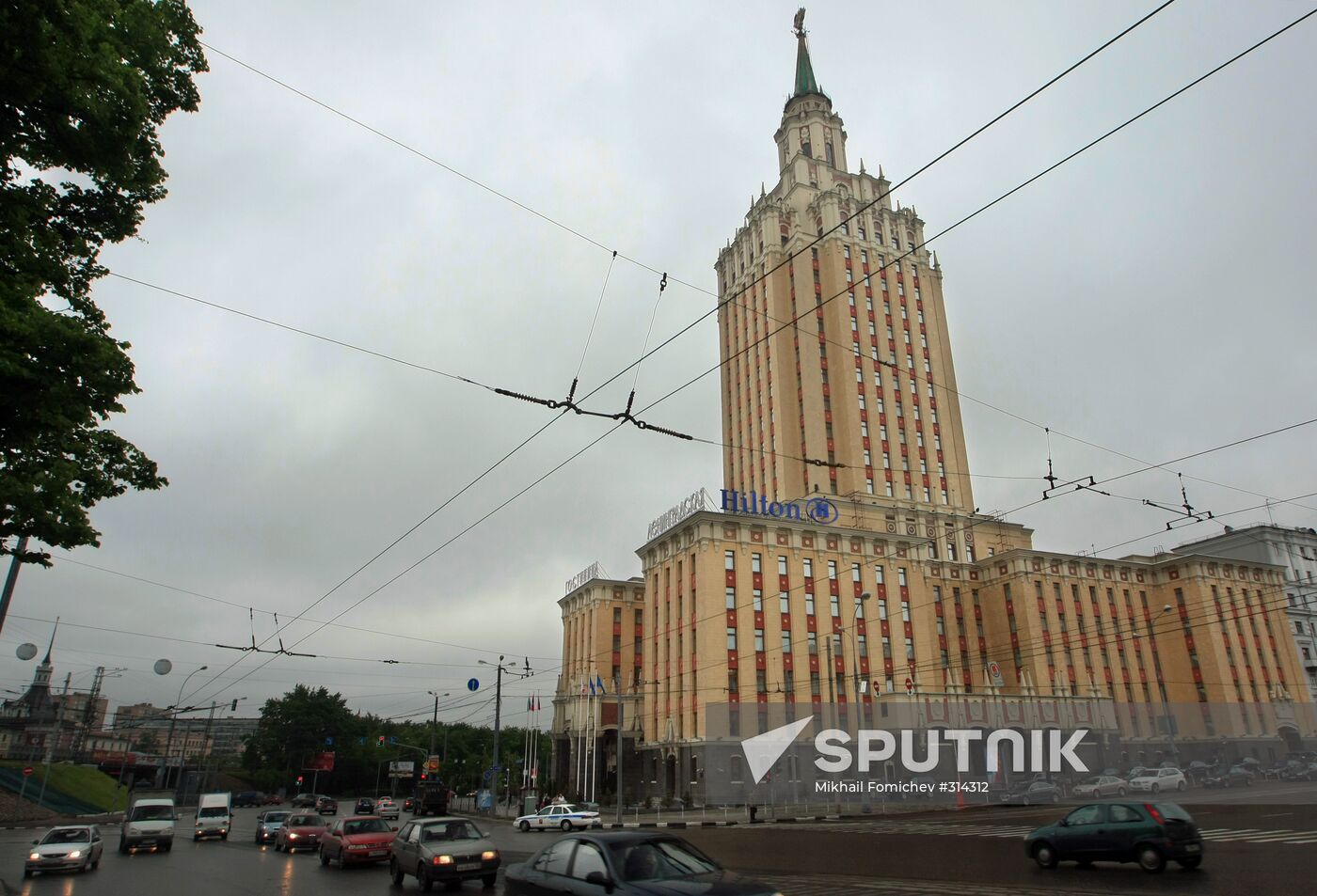 Leningradskaya Hotel