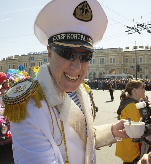 Carnival in St. Petersburg