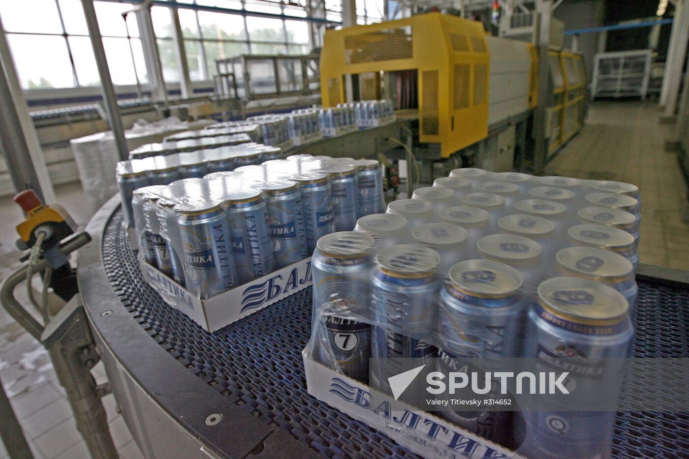 Opening of Baltika brewery in Novosibirsk