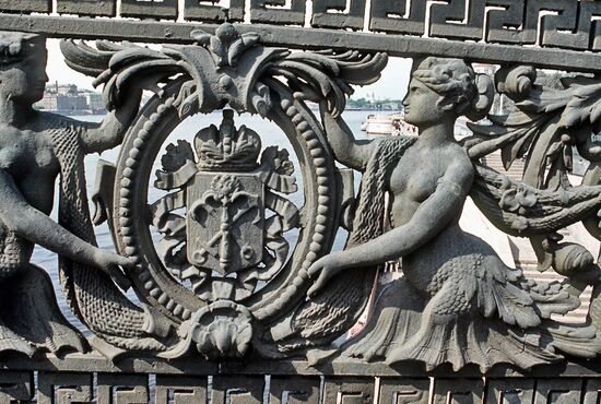 Railing of St. Petersburg bridge