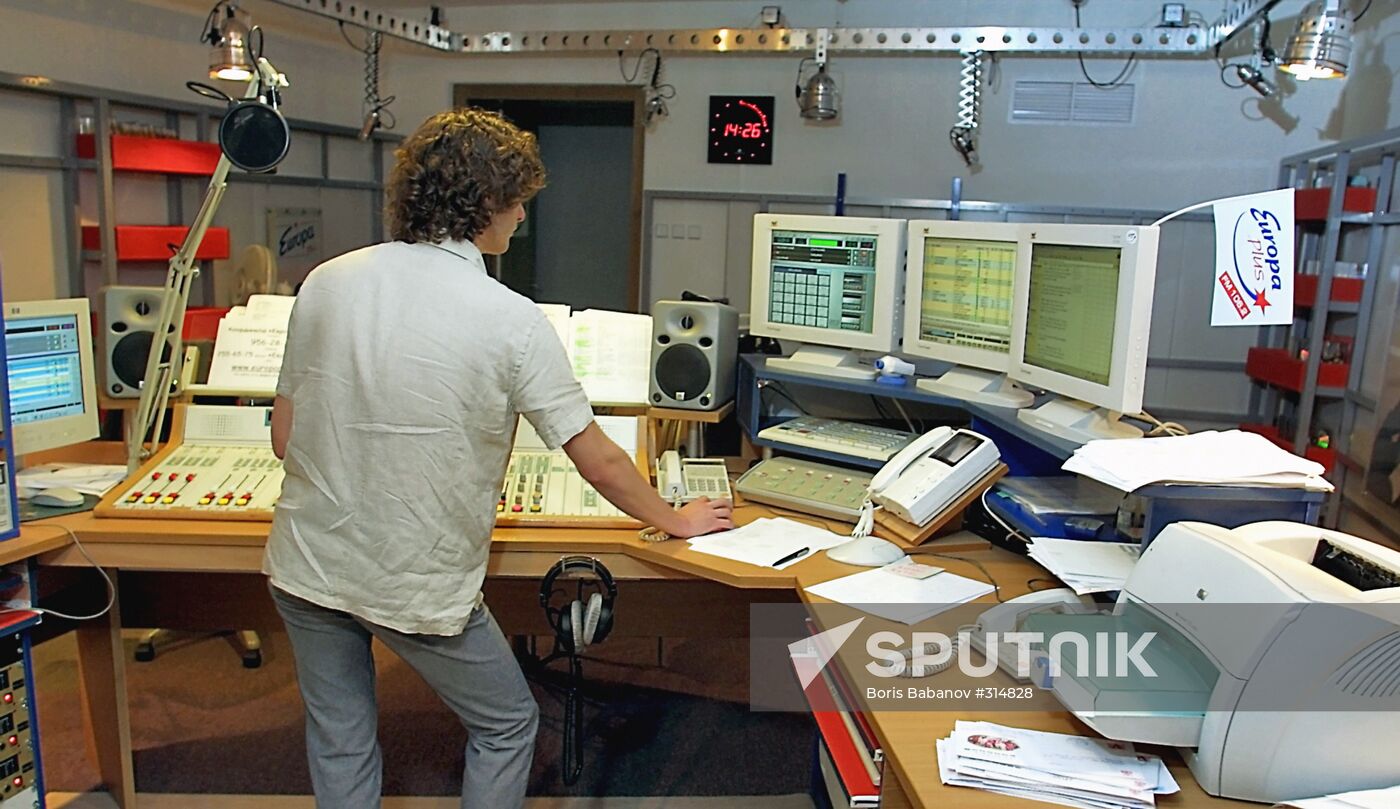 Europa Plus radio studio