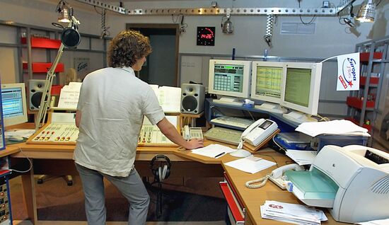 Europa Plus radio studio