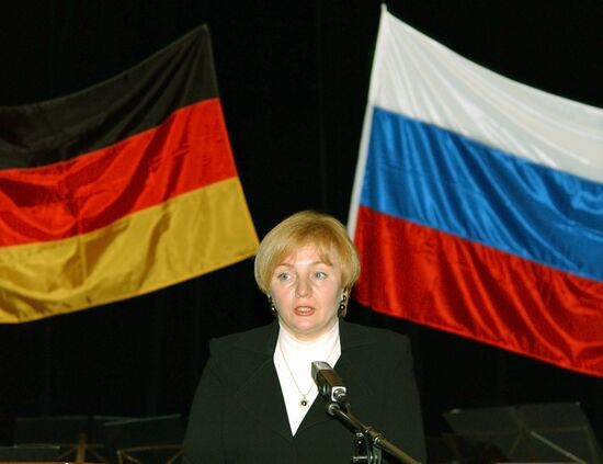 Lyudmila Putin