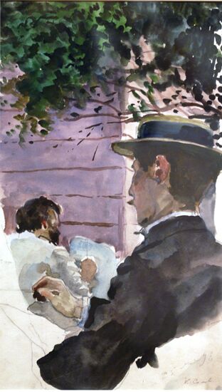 Tretyakov Gallery 18th-early 20th century watercolors