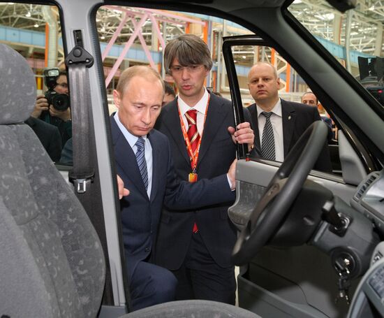 Vladimir Putin and Vadim Shvetsov