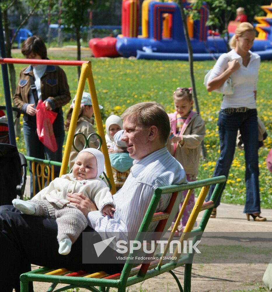Playground in Moscow