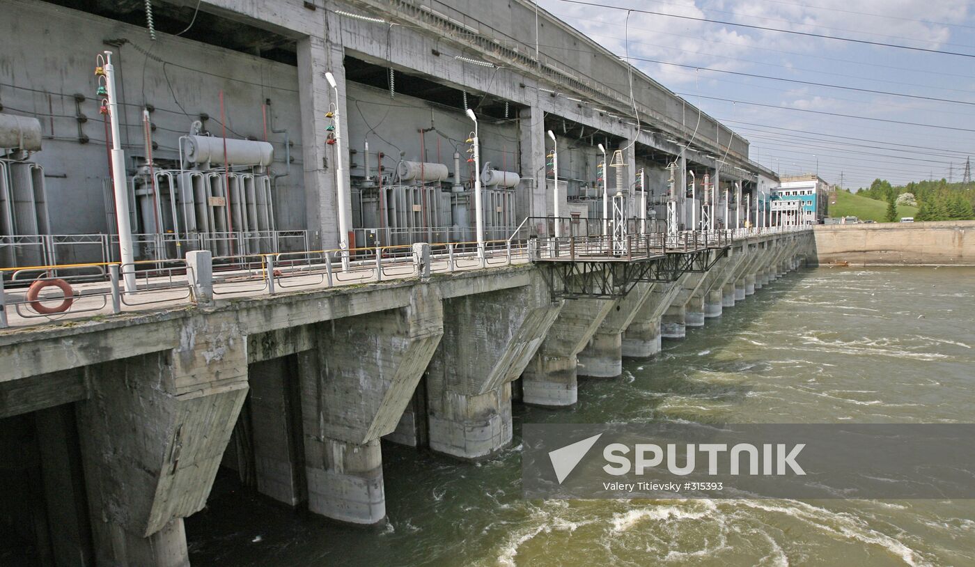 Novosibirsk hydroelectric power plant