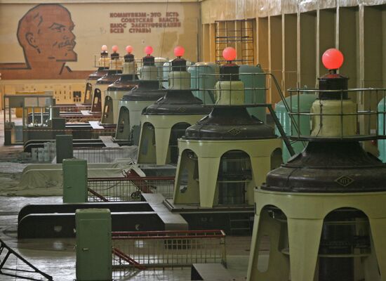 Novosibirsk hydroelectric power plant