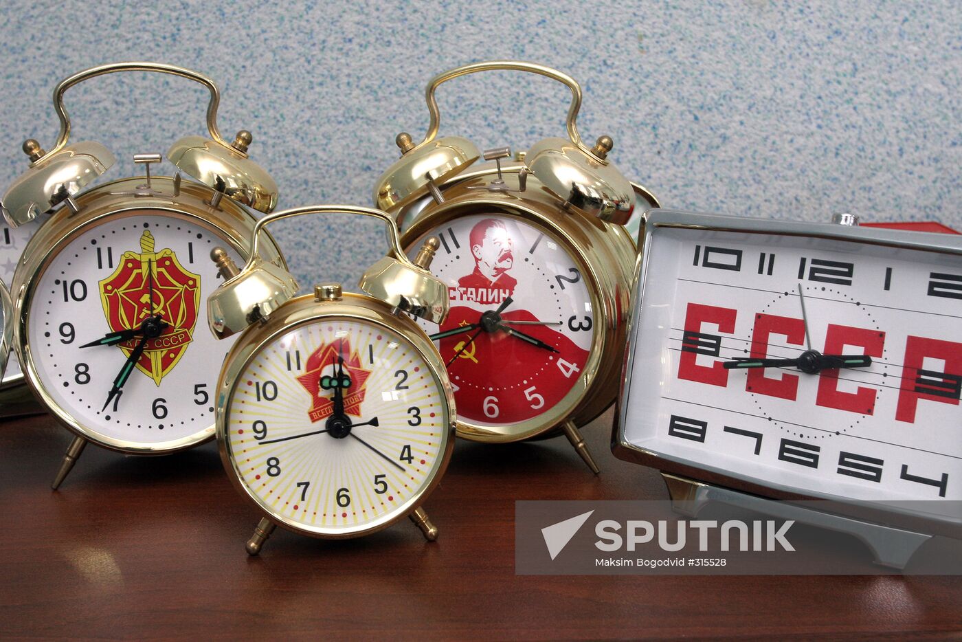 Vostok watch manufacturers