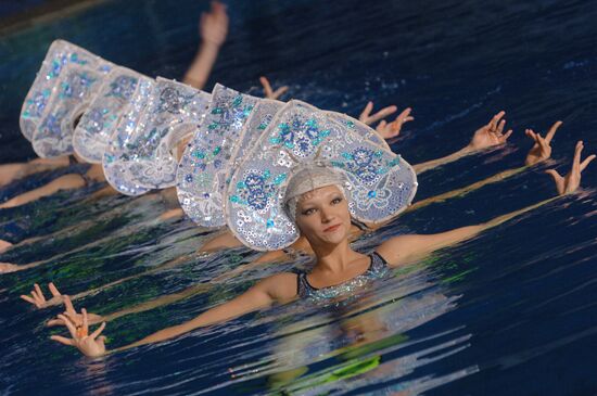 Water-based performance "Swan Lake"
