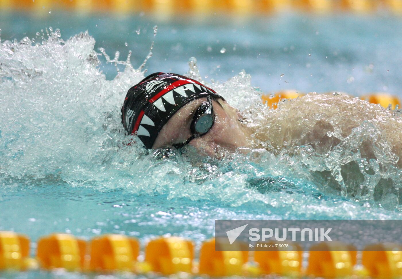 Russian Swimming Championships
