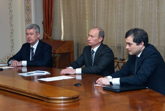 Sobyanin, Putin, Surkov