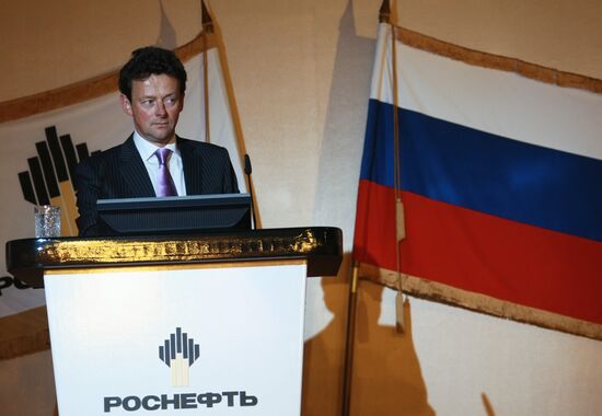 Rosneft annual shareholder meeting