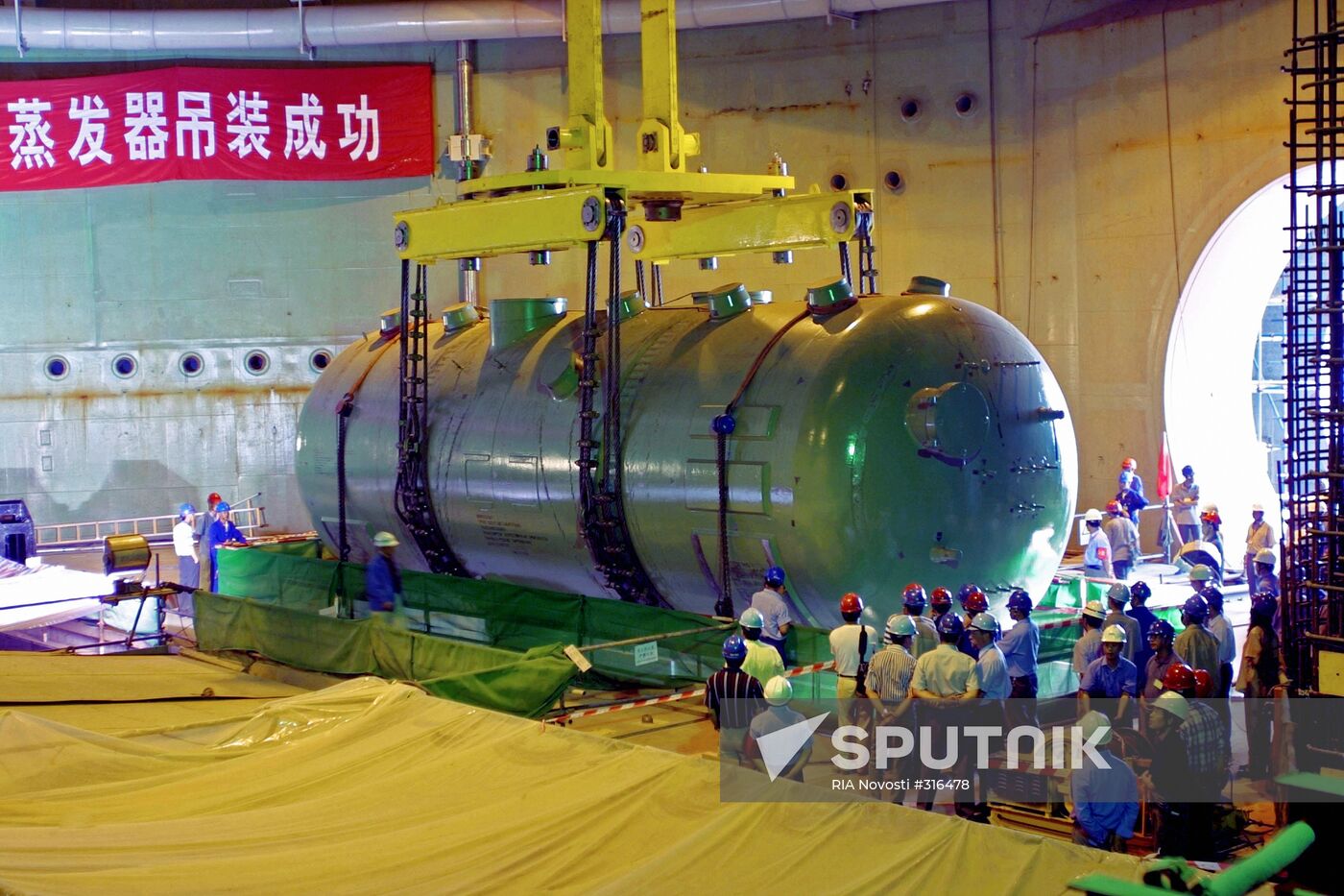 Construction of Tyanwan Nuclear Power Plant