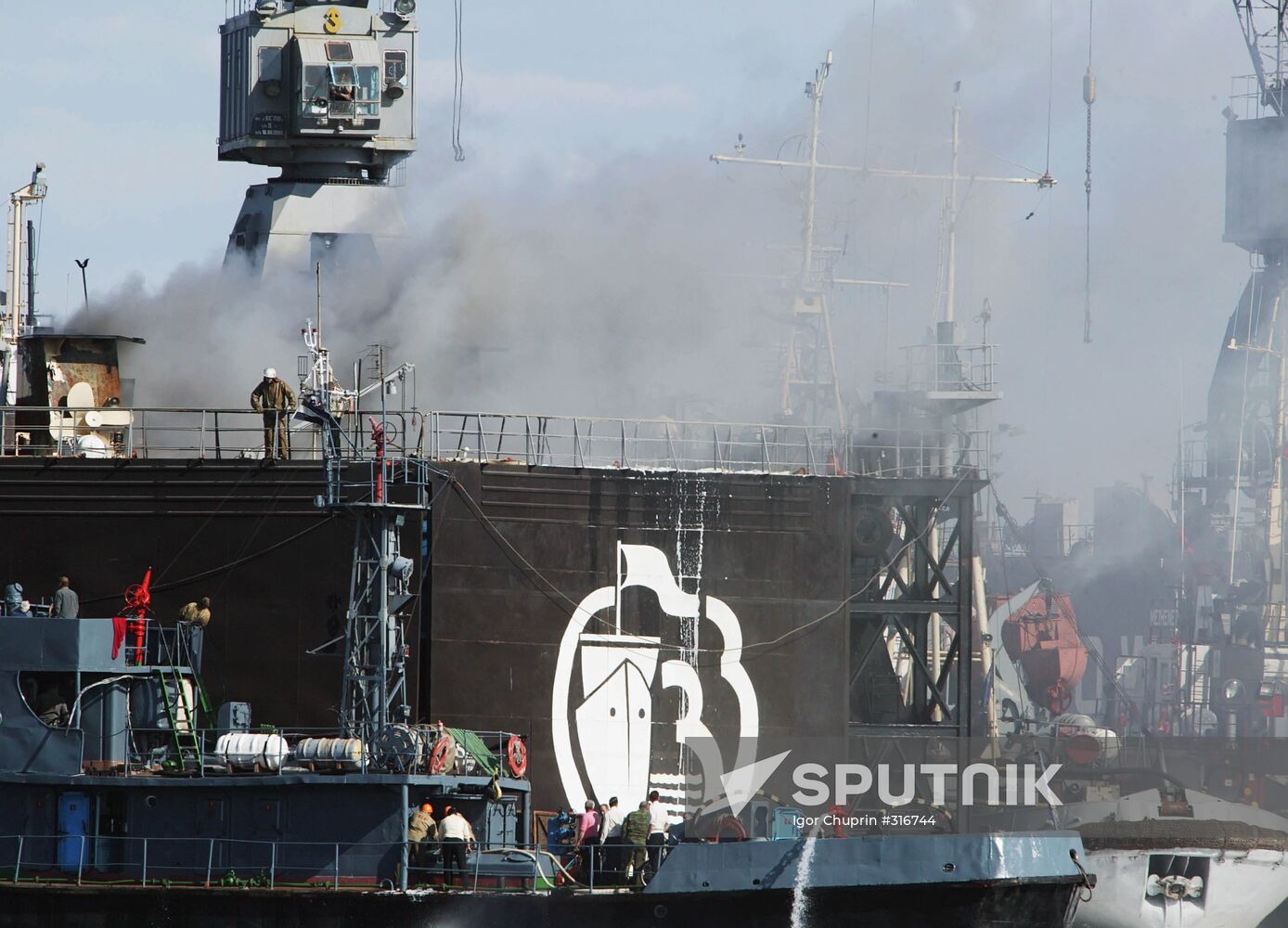 Fire on board of dry cargo ship Yenisei