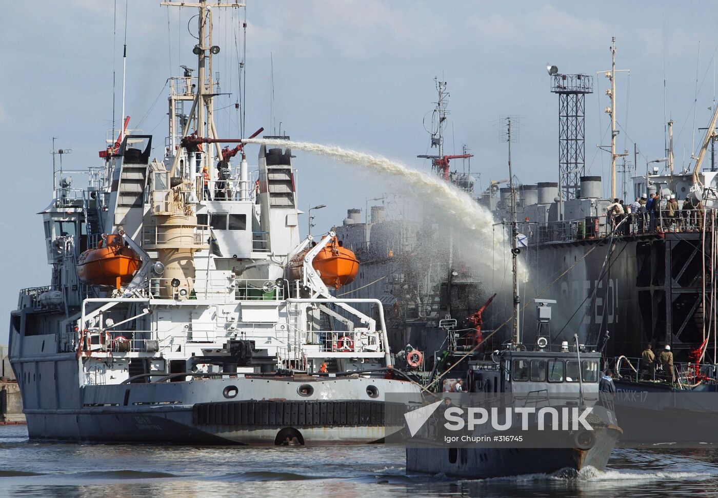 Fire on board of dry cargo ship Yenisei