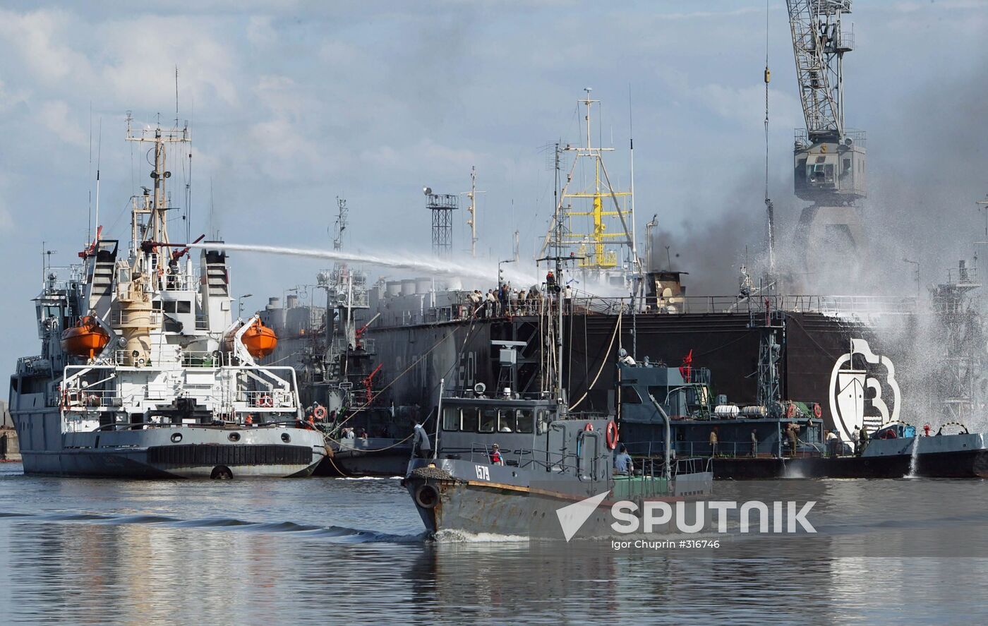 Fire on board of dry cargo ship Yenisei