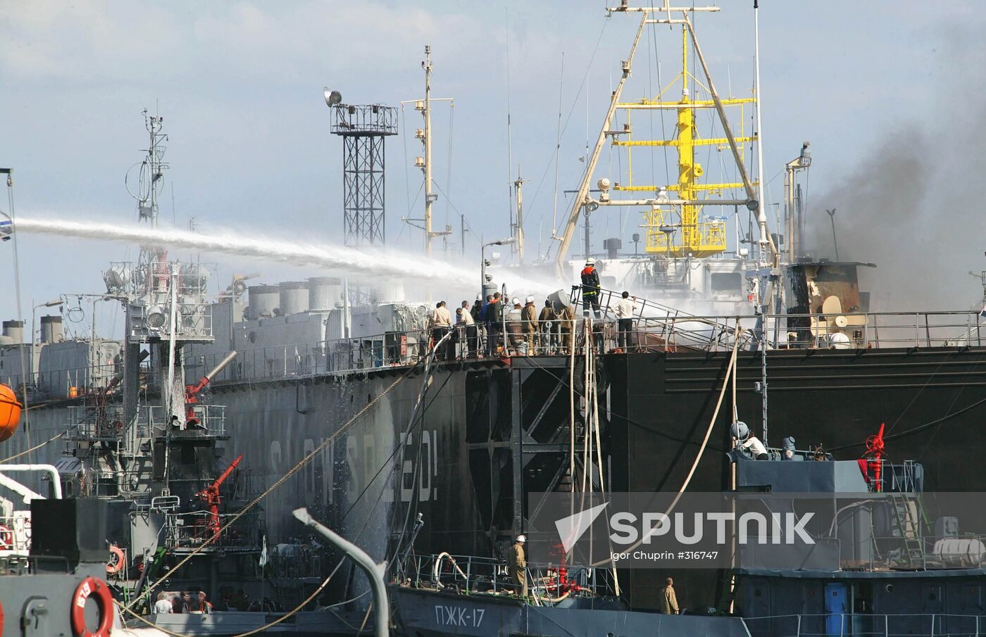 Fire on board of dry cargo ship Yenisei