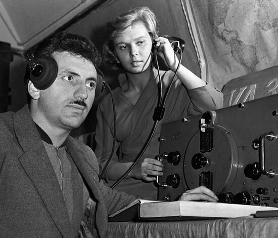 Receiving signals from the second Soviet space rocket