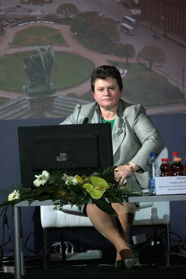 Svetlana Orlova