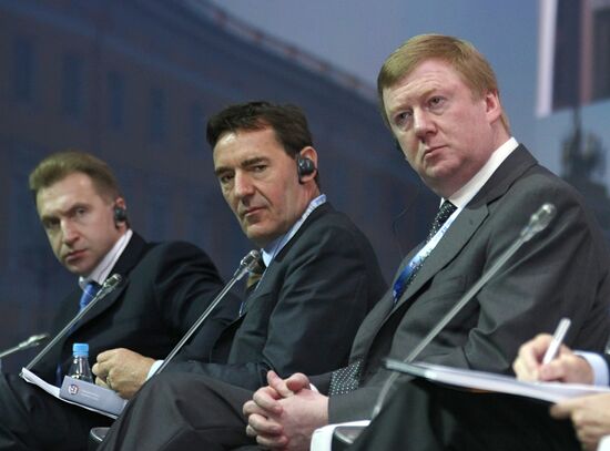 Plenary meeting "SWOT Analysis of Russian Economy"