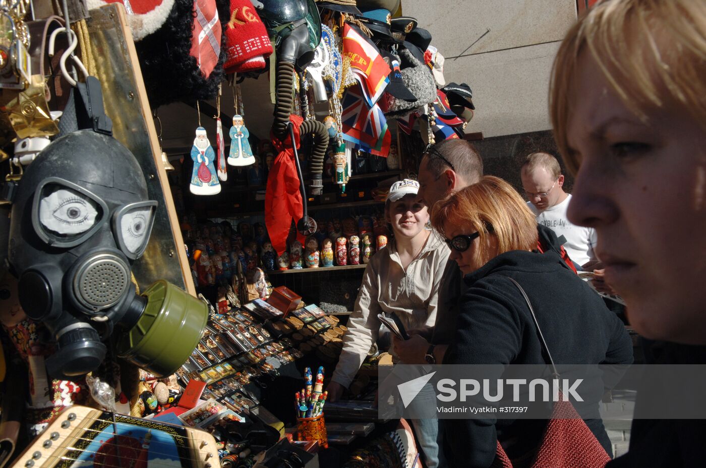 Street vendors on Stary Arbat Street