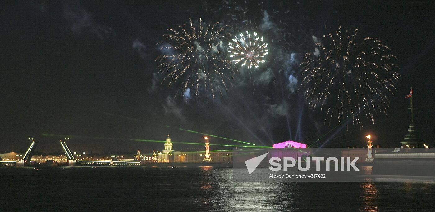 Laser show