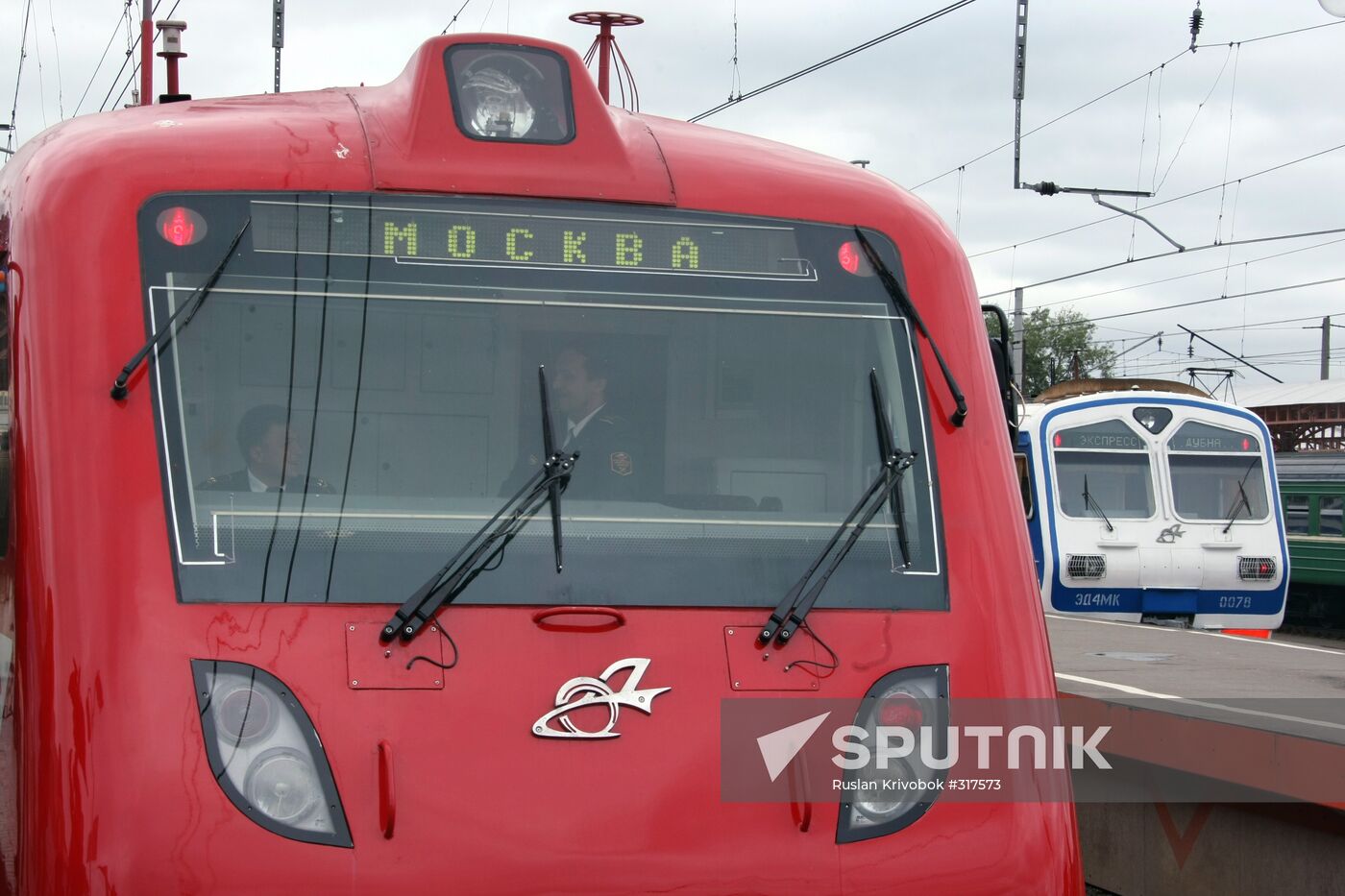 Presentation of a new train