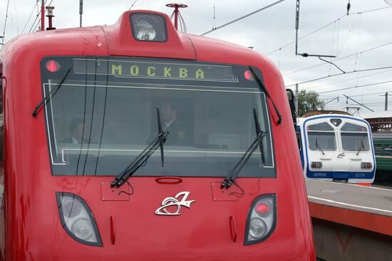Presentation of a new train