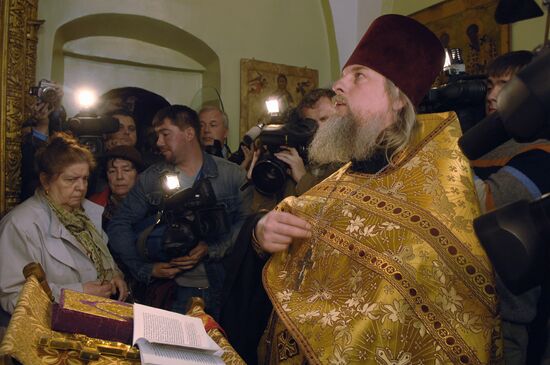Intercession Cathedral Moscow