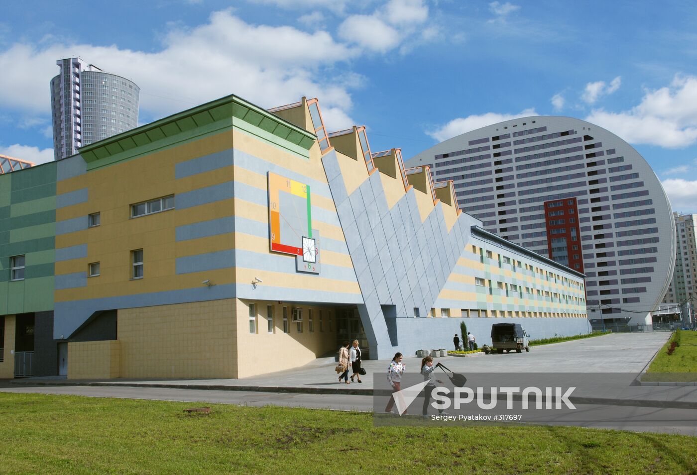 A new school of Grand Park