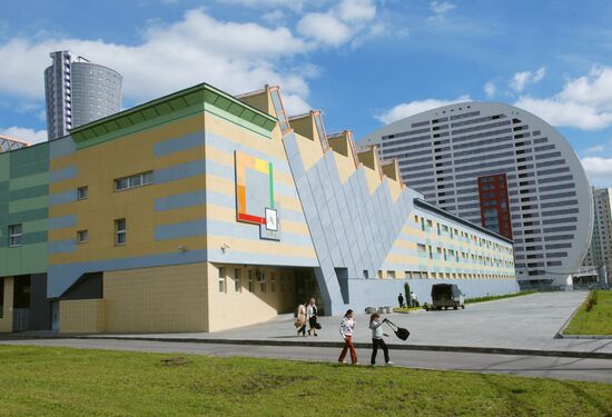 A new school of Grand Park