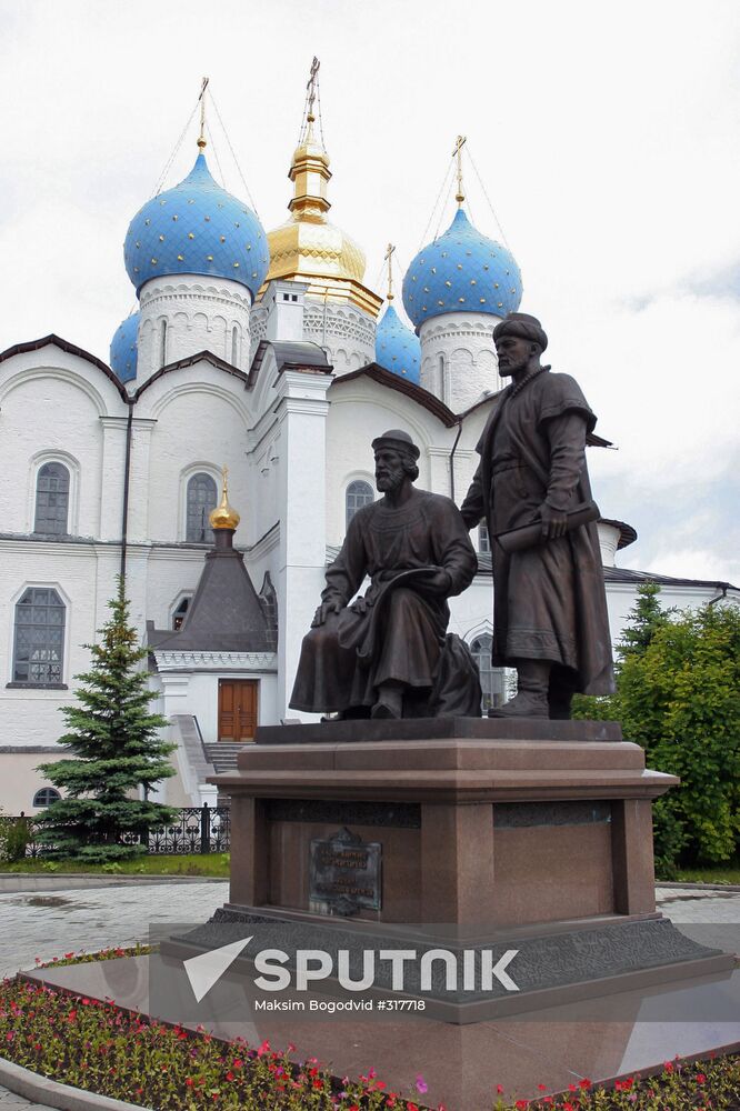 Kazan Kremlin