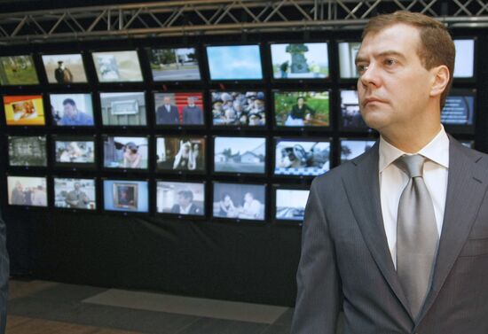 Dmitry Medvedev Russian Press Congress