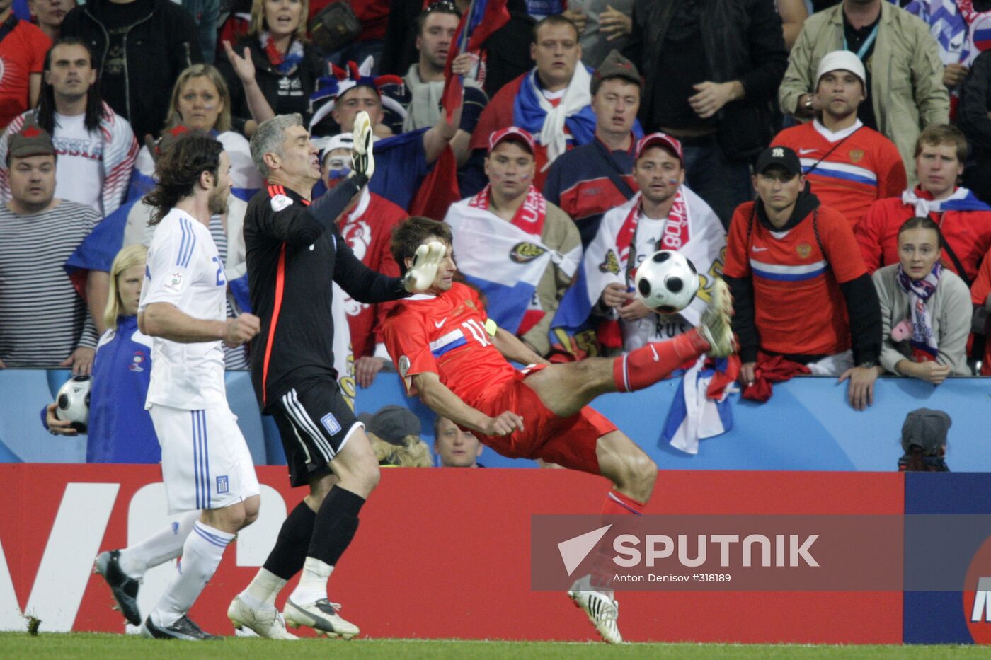 Football. Euro 2008