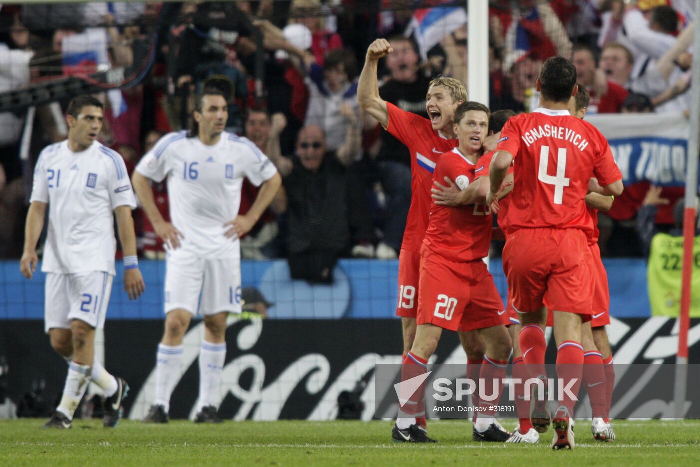 Football. Euro 2008