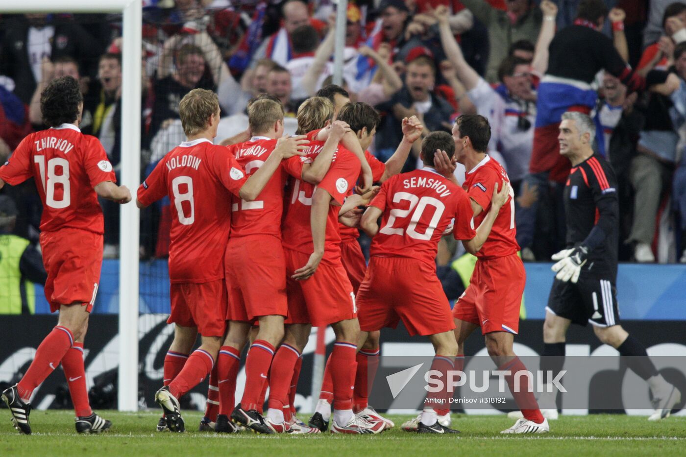 Football. Euro 2008