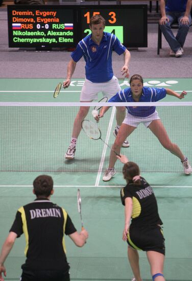 The Badminton Europe Cup