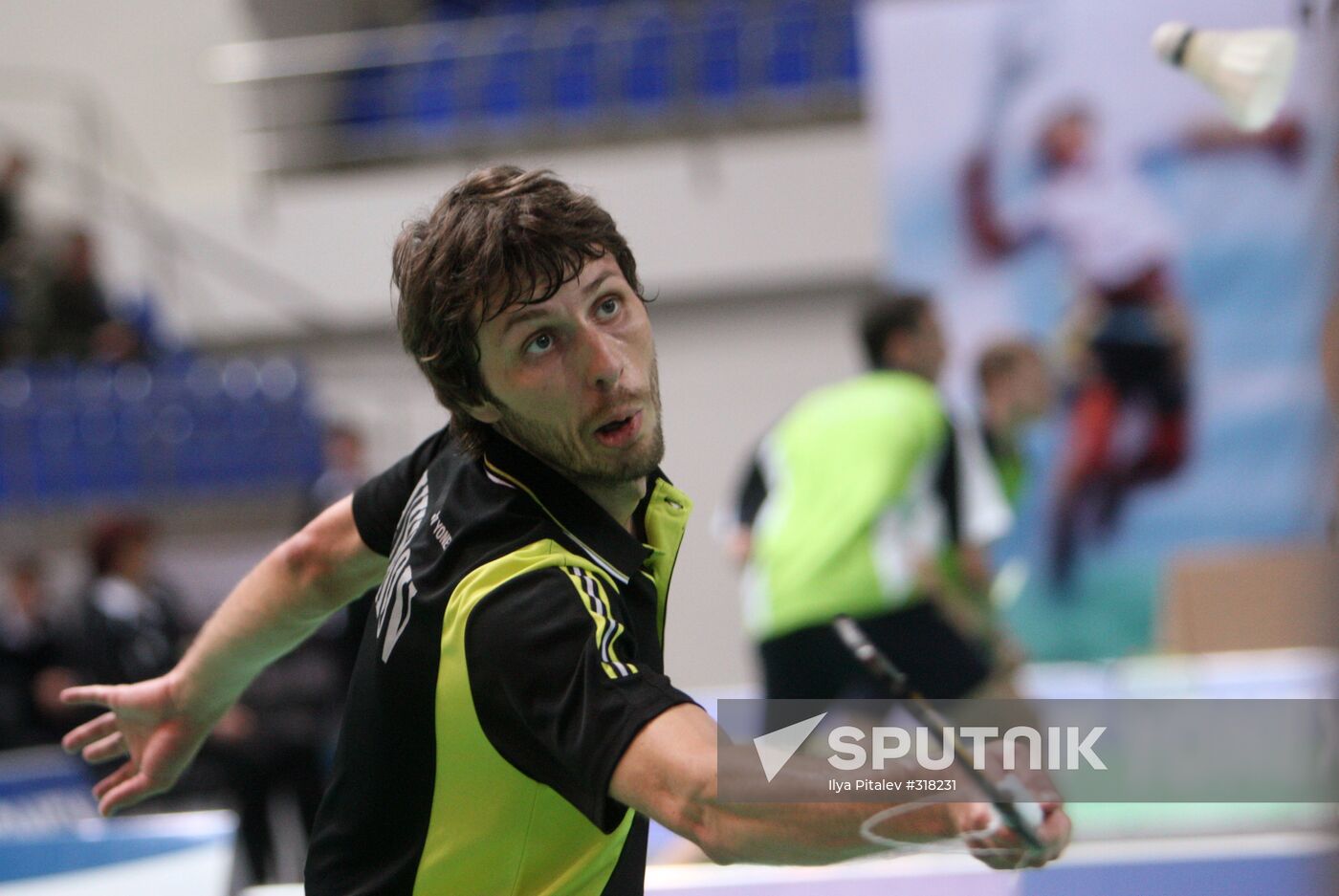 The Badminton Europe Cup