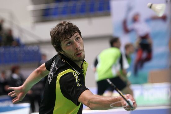 The Badminton Europe Cup