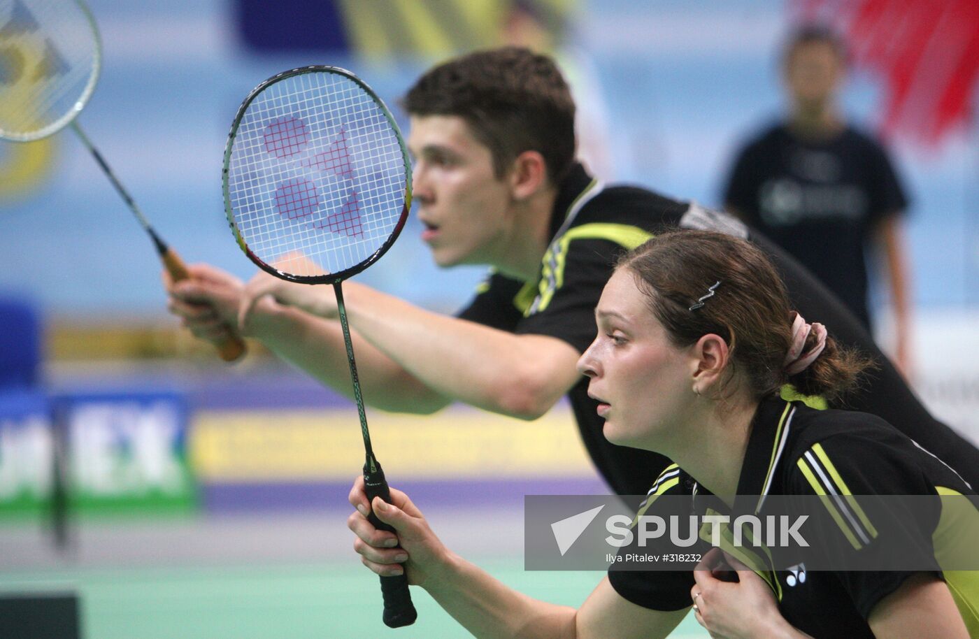 The Badminton Europe Cup