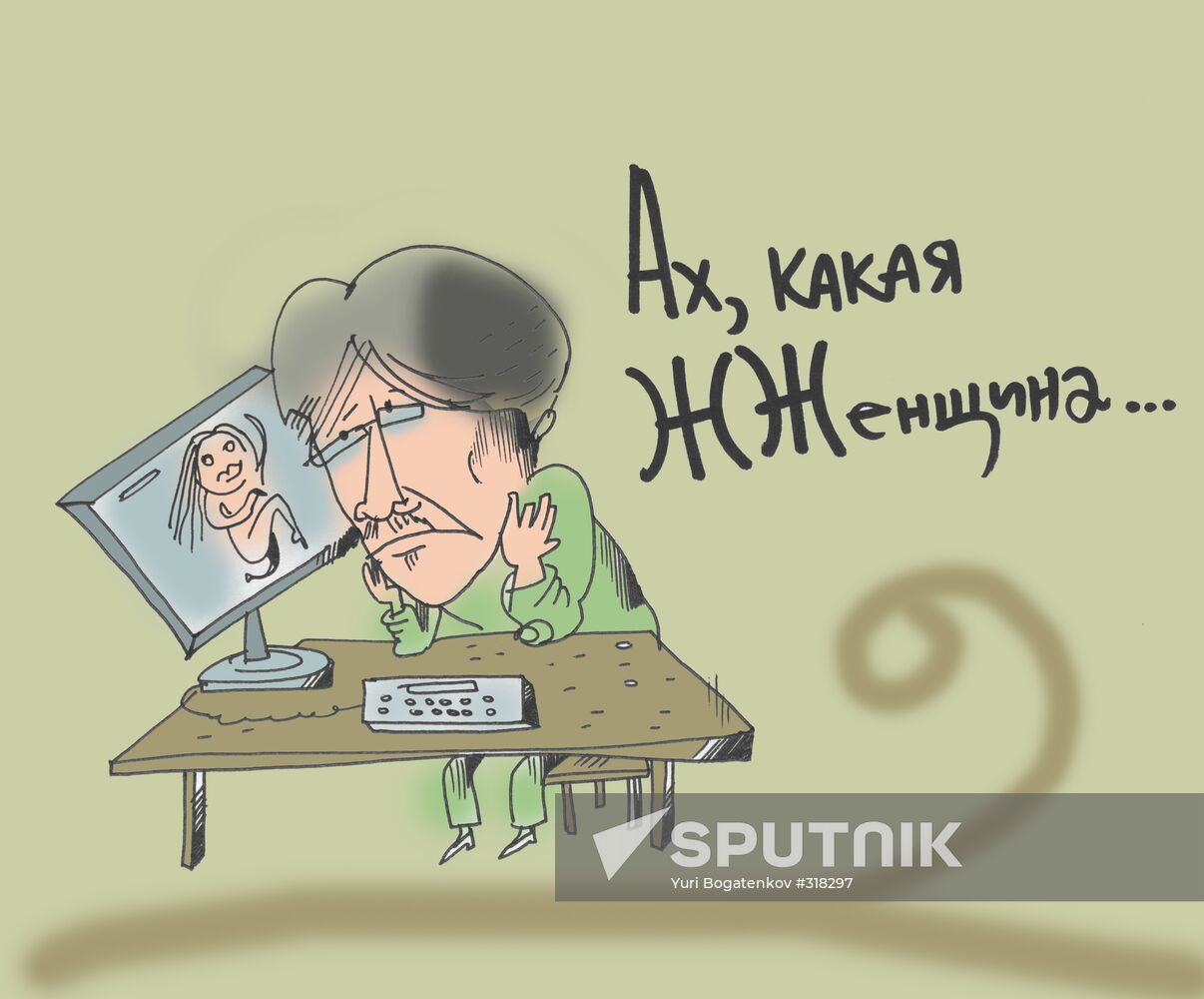 Artemy Lebedev's LiveJournal blocked