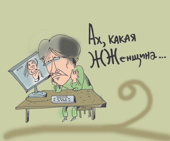 Artemy Lebedev's LiveJournal blocked