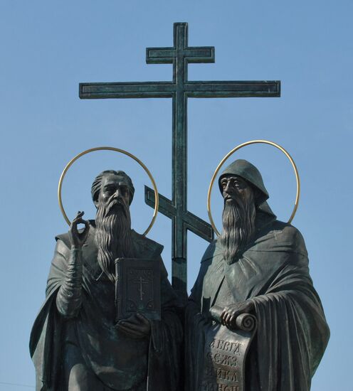 Monument to Sts.Cyril and Methodius