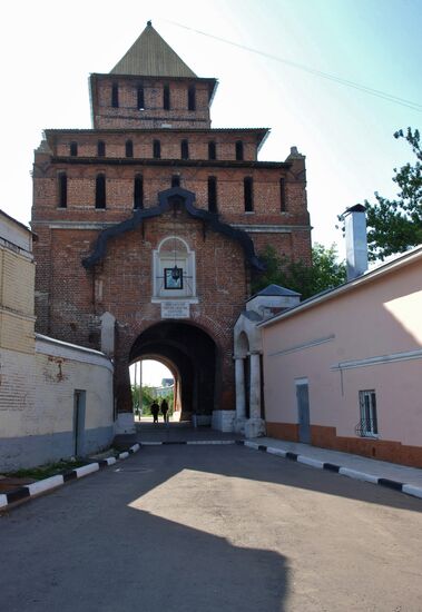 Pyatnitskiye (Holy Friday) Gate